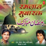 Ramzan Mubaraq - Sonu Ali Song Download